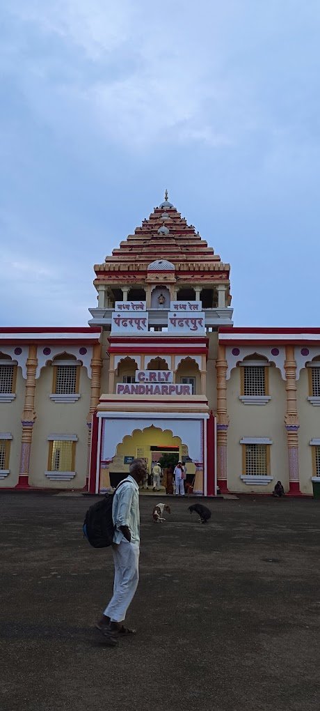 pandharpur -  pandurang bhavan